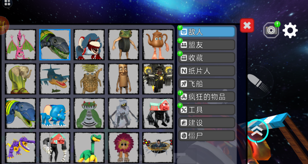 我的逃离世界