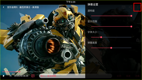 豚豚剧TV电视版安装包