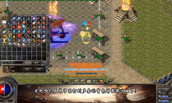 初始时长版