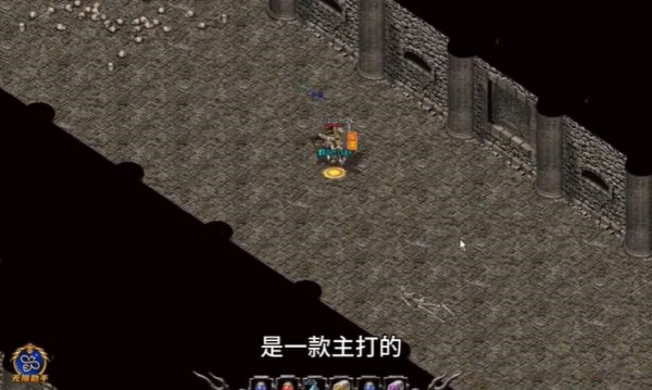 传奇内部版