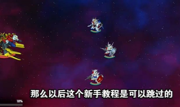 最强武装无畏征途
