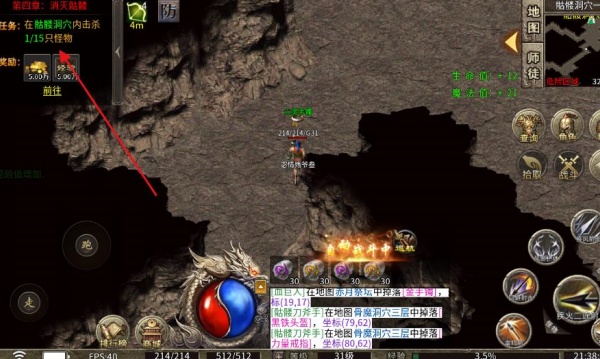 燕云武易