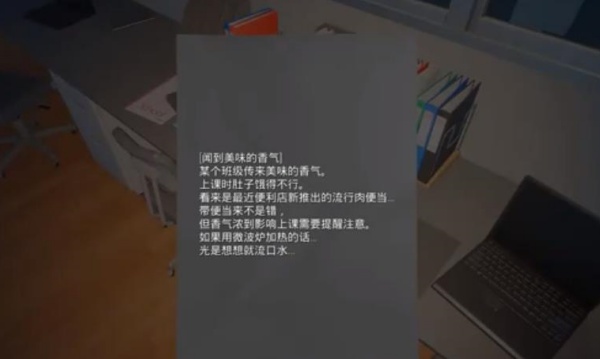 逃离狼伴侣