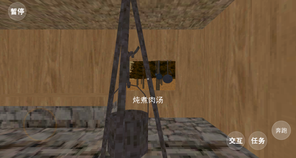 重生养猪王