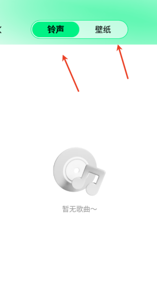 免费高清壁纸