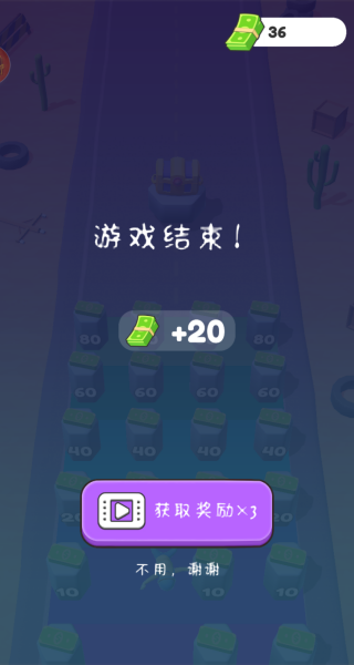 小兵突围
