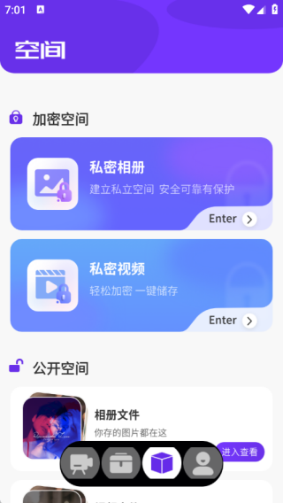 hkmovie视频编辑
