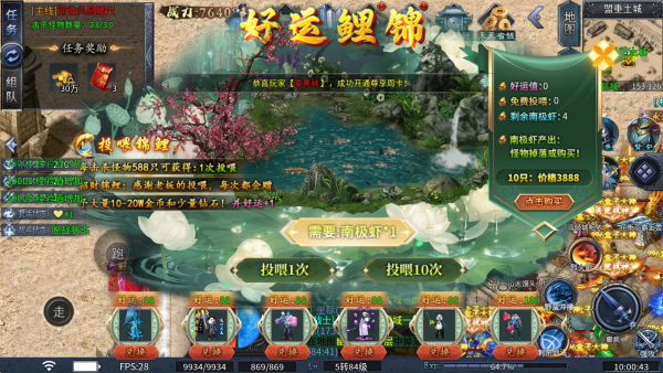 老盟高爆沉默