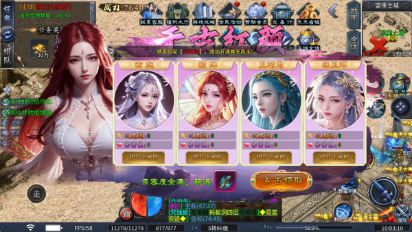老盟高爆沉默