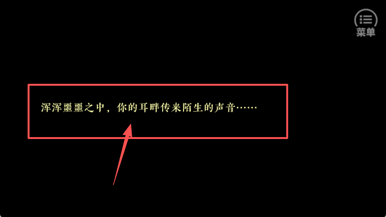 妃容天下