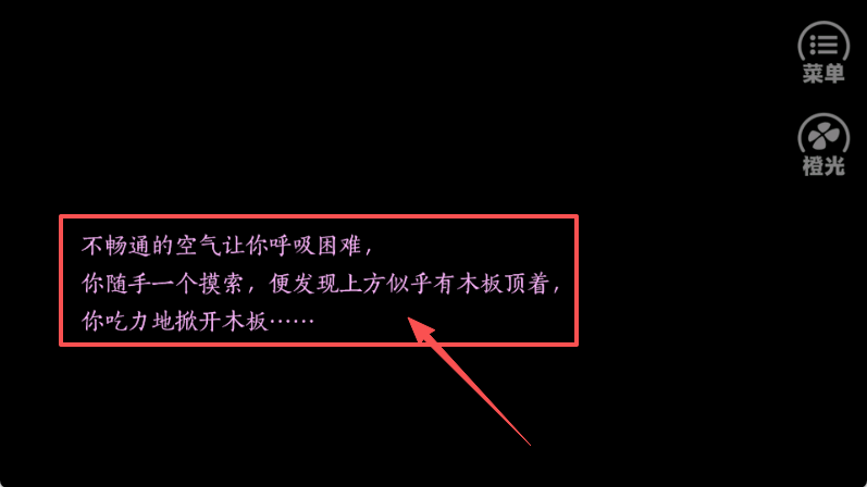 嫡女倾华