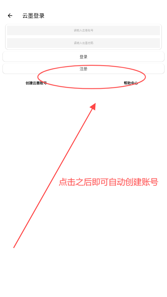 迷小助下载最新版本(迷你世界游戏辅助)