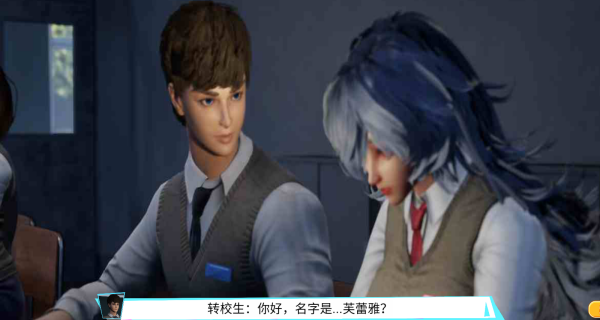 狼学妹逃离