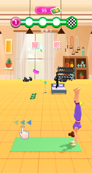 舞动吧少年