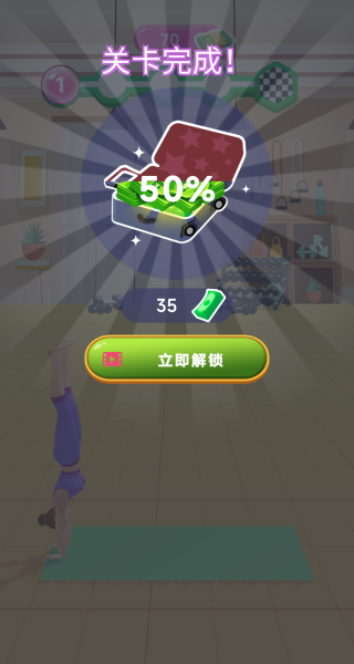舞动吧少年