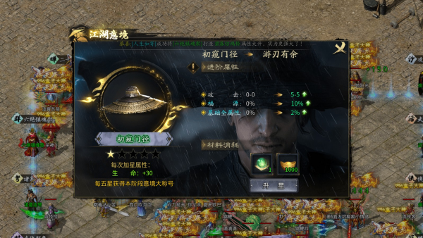超变爽爽爽