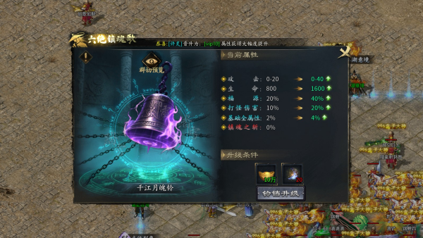 超变爽爽爽