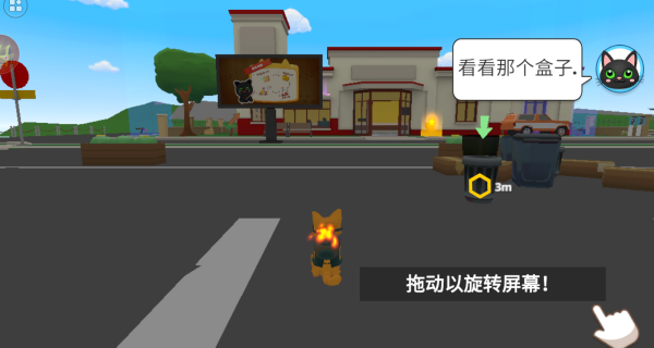 恶搞派对