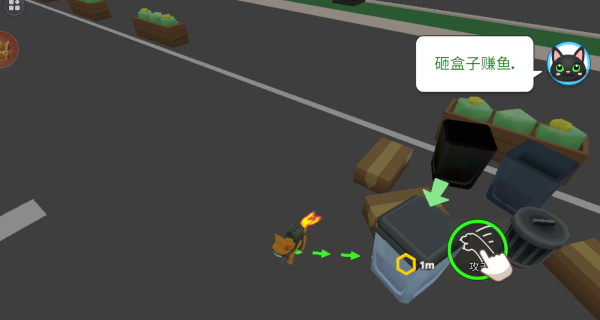 恶搞派对