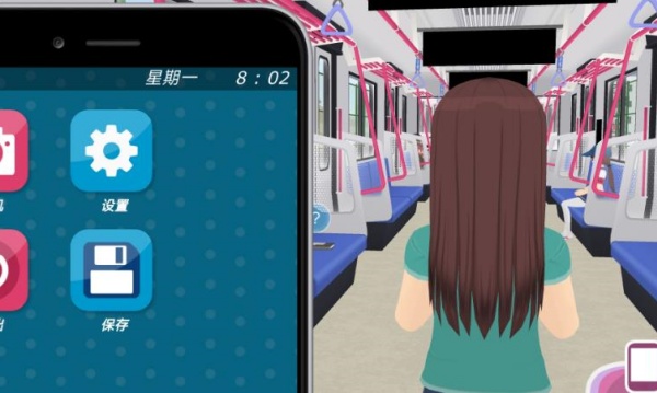 虚拟女生