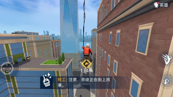 二次元战士