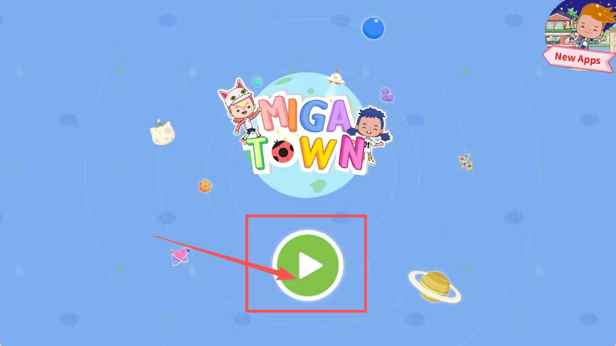 米加小镇游戏