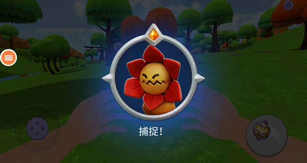 精灵梦剑盾2