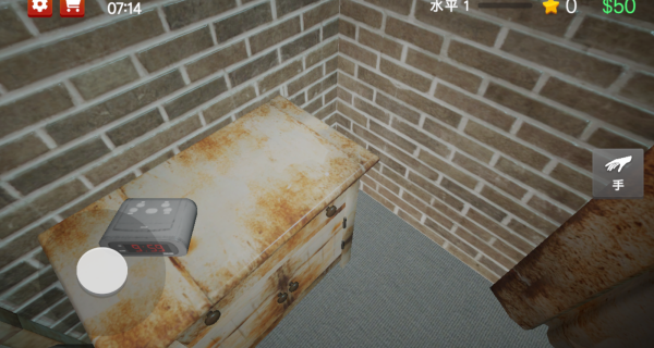 事故现场清理工