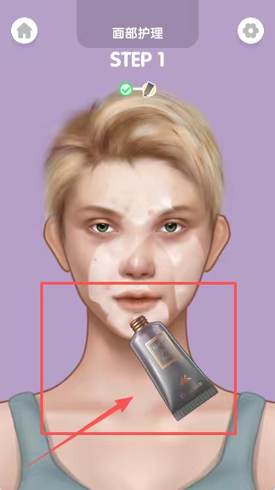 Makeup Master