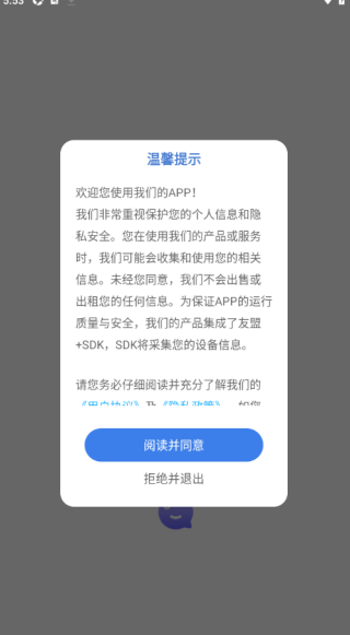 全能创作大师