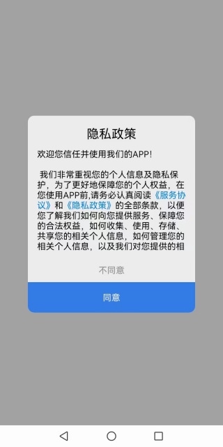 chic拍立得相机