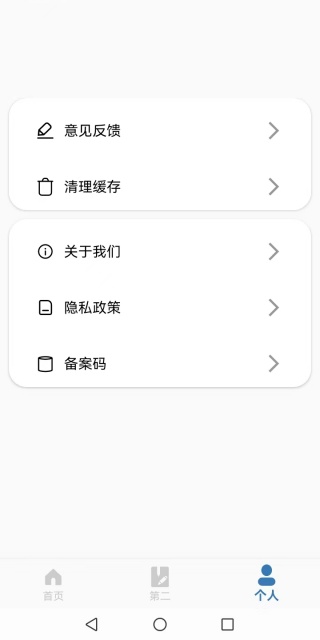 chic拍立得相机