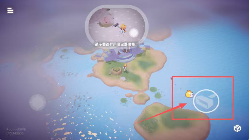 奇蛋生物
