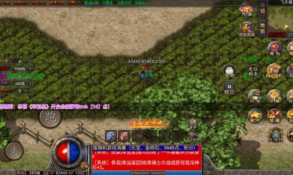 青花迷失