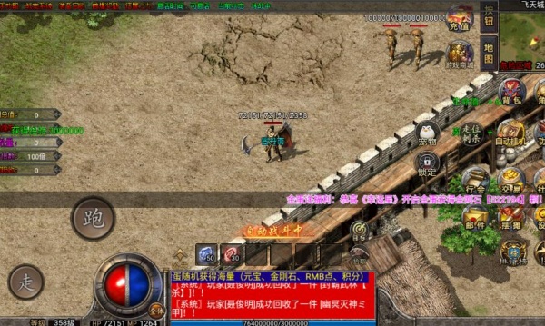 青花迷失