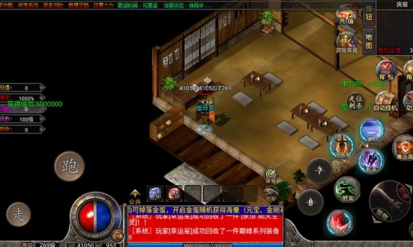 武圣轻变