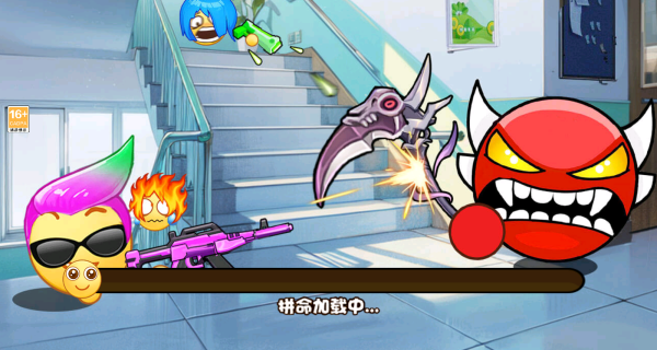 一起校园摸金