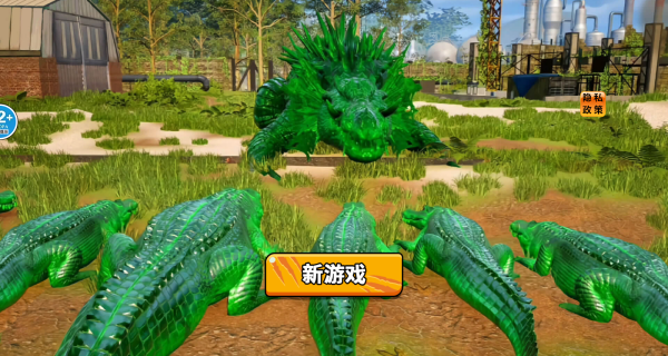 鳄鱼岛大猎杀逃