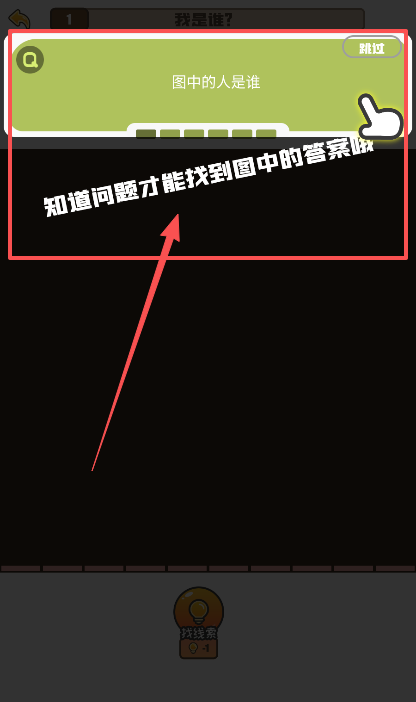 恋爱教父张小伟