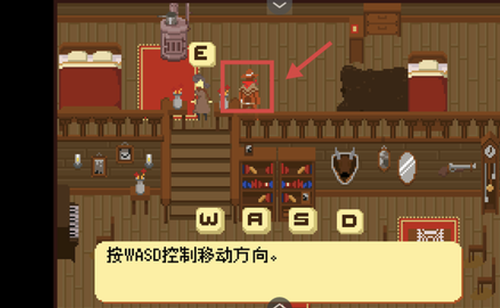 西部正义