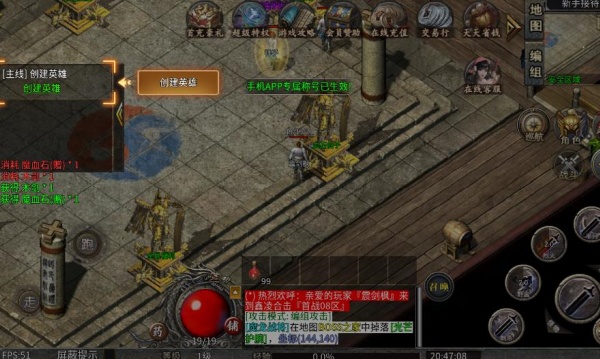 天之哀殇