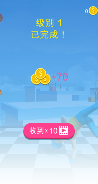 城市最强勇士