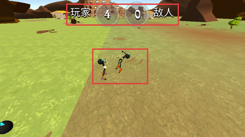 火柴人之联盟战争