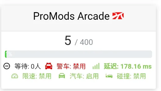 欧卡工具站最新安卓版