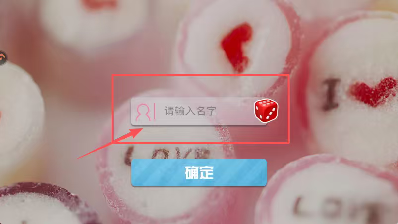 我的总裁女友
