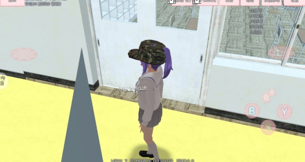 樱花恋爱少女