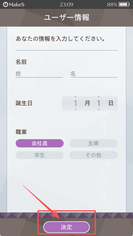 我的少年