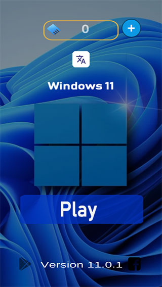 windows11模拟器手机版下载安装真实版
