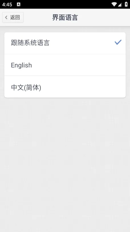 handshaker(手机电脑互传)v1.2.0(2)