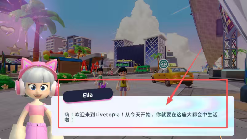 Livetopia: Party